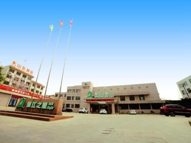 Jinjiang Inn Select Yantai Penglaige Exterior photo
