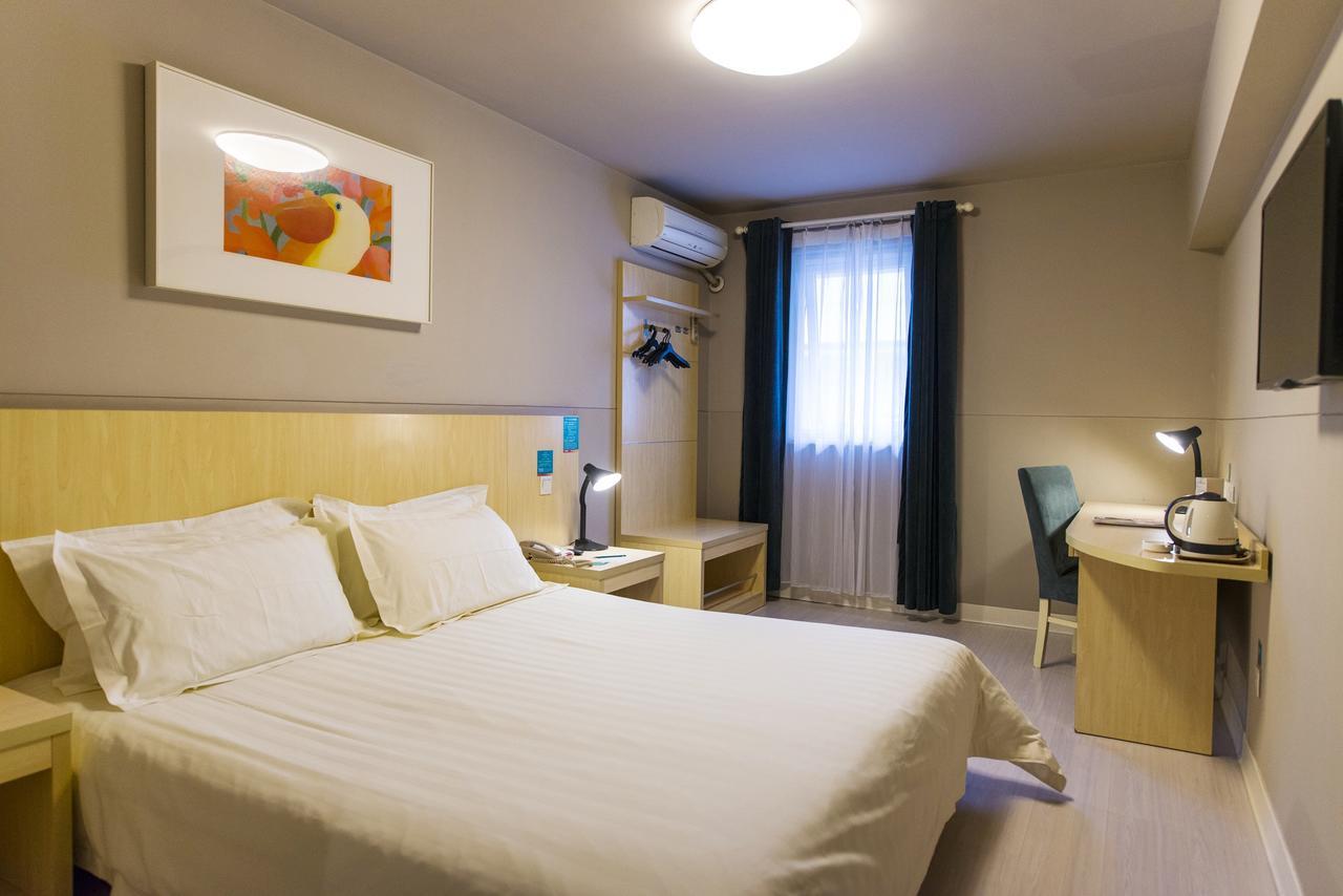Jinjiang Inn Select Yantai Penglaige Exterior photo