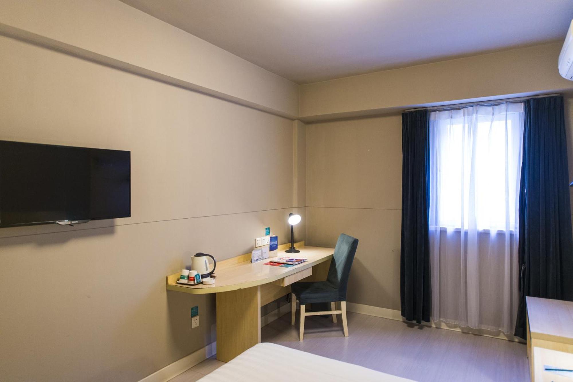 Jinjiang Inn Select Yantai Penglaige Exterior photo
