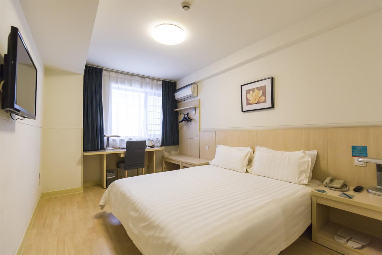 Jinjiang Inn Select Yantai Penglaige Exterior photo